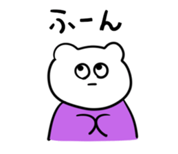 ROMPERS BEAR sticker #9176581