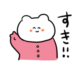 ROMPERS BEAR sticker #9176594