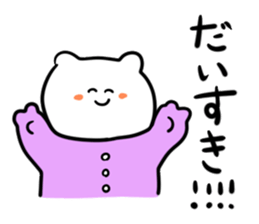 ROMPERS BEAR sticker #9176595