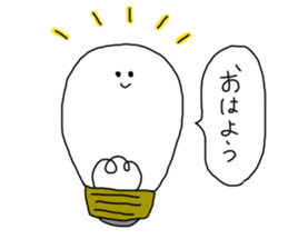 light bulb-chan sticker #9176600