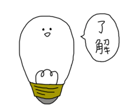 light bulb-chan sticker #9176601