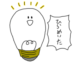 light bulb-chan sticker #9176606