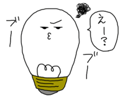 light bulb-chan sticker #9176608