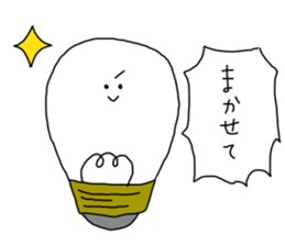 light bulb-chan sticker #9176611