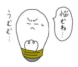 light bulb-chan sticker #9176612
