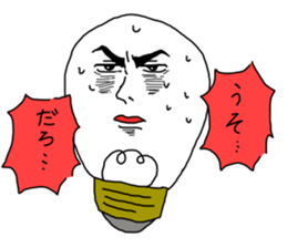 light bulb-chan sticker #9176613