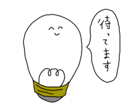 light bulb-chan sticker #9176614
