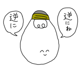 light bulb-chan sticker #9176622