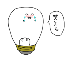 light bulb-chan sticker #9176624