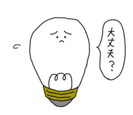 light bulb-chan sticker #9176628