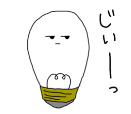 light bulb-chan sticker #9176631
