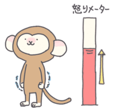 Daily life of KOSARU @(o'v'o)@ sticker #9176647