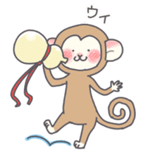 Daily life of KOSARU @(o'v'o)@ sticker #9176649