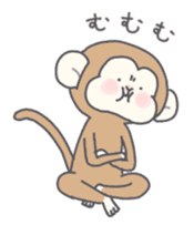 Daily life of KOSARU @(o'v'o)@ sticker #9176652