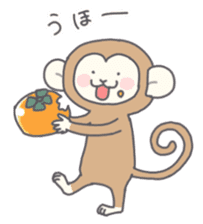 Daily life of KOSARU @(o'v'o)@ sticker #9176654
