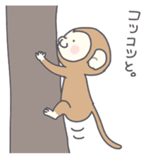 Daily life of KOSARU @(o'v'o)@ sticker #9176676