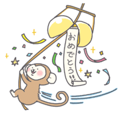 Daily life of KOSARU @(o'v'o)@ sticker #9176679