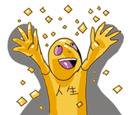 Color color Alien sticker #9176728