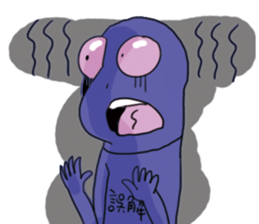 Color color Alien sticker #9176732