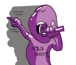 Color color Alien sticker #9176735