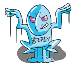 Color color Alien sticker #9176737