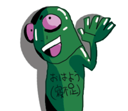 Color color Alien sticker #9176739