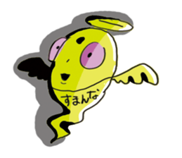 Color color Alien sticker #9176745