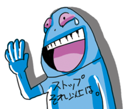 Color color Alien sticker #9176751