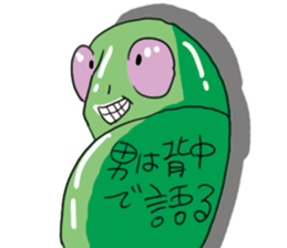 Color color Alien sticker #9176753