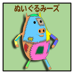 We are NUIGURUMI'S Manga version