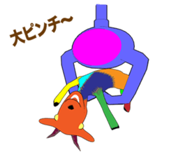 We are NUIGURUMI'S Manga version sticker #9176762