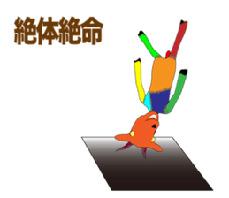 We are NUIGURUMI'S Manga version sticker #9176763