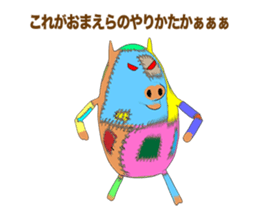 We are NUIGURUMI'S Manga version sticker #9176767