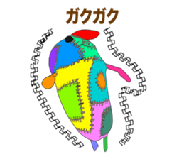 We are NUIGURUMI'S Manga version sticker #9176768