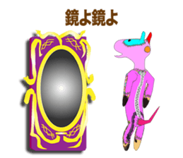 We are NUIGURUMI'S Manga version sticker #9176772