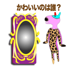 We are NUIGURUMI'S Manga version sticker #9176774