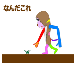 We are NUIGURUMI'S Manga version sticker #9176776