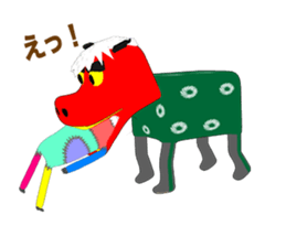 We are NUIGURUMI'S Manga version sticker #9176782