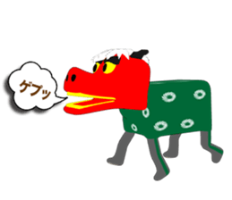 We are NUIGURUMI'S Manga version sticker #9176783