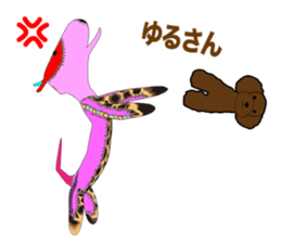 We are NUIGURUMI'S Manga version sticker #9176790