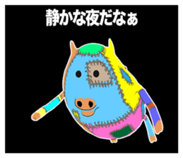 We are NUIGURUMI'S Manga version sticker #9176792