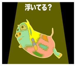 We are NUIGURUMI'S Manga version sticker #9176793