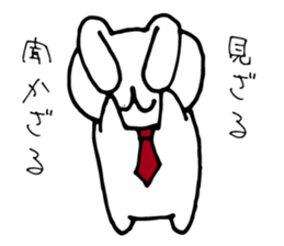 The rabbit wearing a necktie. sticker #9176843