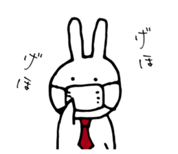 The rabbit wearing a necktie. sticker #9176850