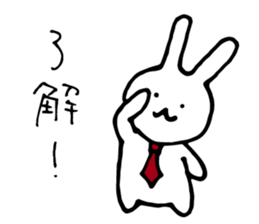 The rabbit wearing a necktie. sticker #9176857