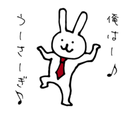 The rabbit wearing a necktie. sticker #9176859