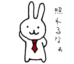 The rabbit wearing a necktie. sticker #9176867
