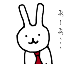 The rabbit wearing a necktie. sticker #9176868
