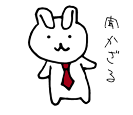 The rabbit wearing a necktie. sticker #9176874