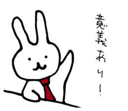 The rabbit wearing a necktie. sticker #9176876